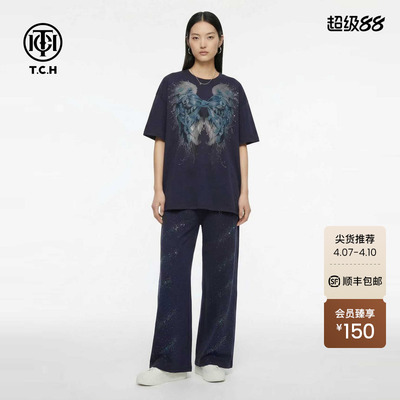 TCH藏青色翅膀烫钻短袖T恤阔腿裤休闲套装2026夏新款T78A07E1171