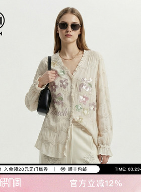 TCH甜美温柔风烫钻花朵宽松V领衬衫上衣女2026春新款T78A13E1043