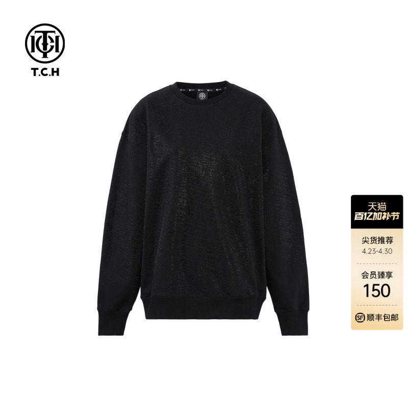 TCH潮牌重磅烫钻满印时尚休闲痞帅圆领卫衣女情侣衫秋冬新款