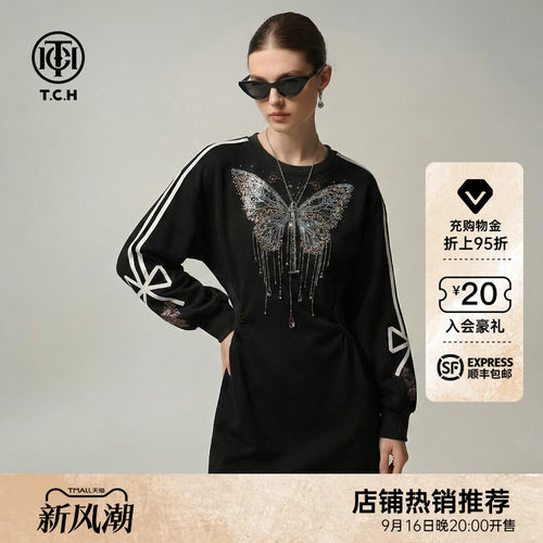 TCH时尚潮牌蝴蝶烫钻减龄收腰显瘦黑色长袖连衣裙女T78A30E1006