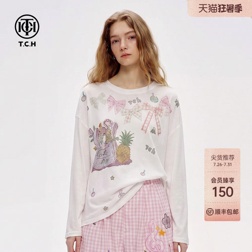 烫钻减龄宽松落肩长袖T恤女