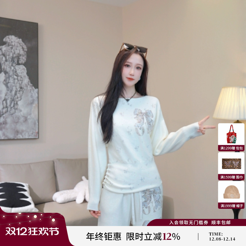 TCH时尚烫钻米色气质百搭针织衫上衣女2025秋冬新款T75D09E1135