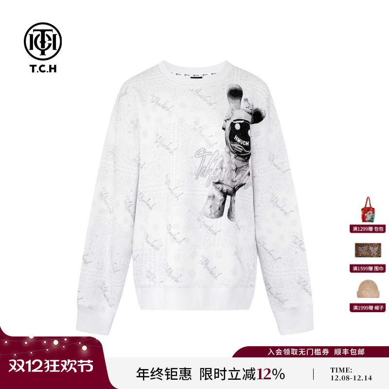 TCH轻奢潮牌2025秋冬新款烫钻宽松太空兔灰色圆领卫衣T72A11E6005