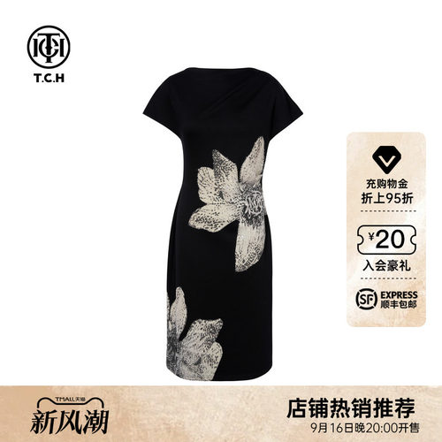 TCH轻奢潮牌高定花卉烫钻斜肩一字肩黑色收腰连衣裙女T75B30E1152