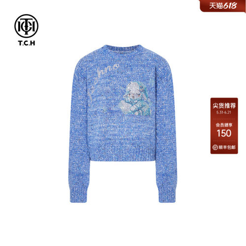 TCH韩版百搭洋气减龄圆领绵羊毛针织衫女2025冬季新款T75D09E1162