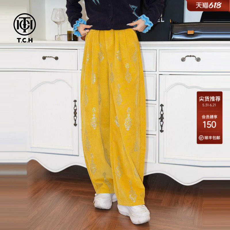 TCH【100%纯棉】多巴胺姜黄色收腰灯芯绒阔腿休闲裤女T75C20E1122