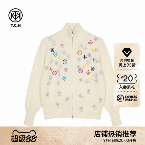 TCH2026早秋新款韩系烫钻立领米色拉链针织开衫外套女T78A43E1037