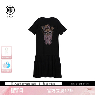 TCH时尚 T78B30E1003 小猫烫钻荷叶边下摆宽松黑色连衣裙女春夏新款