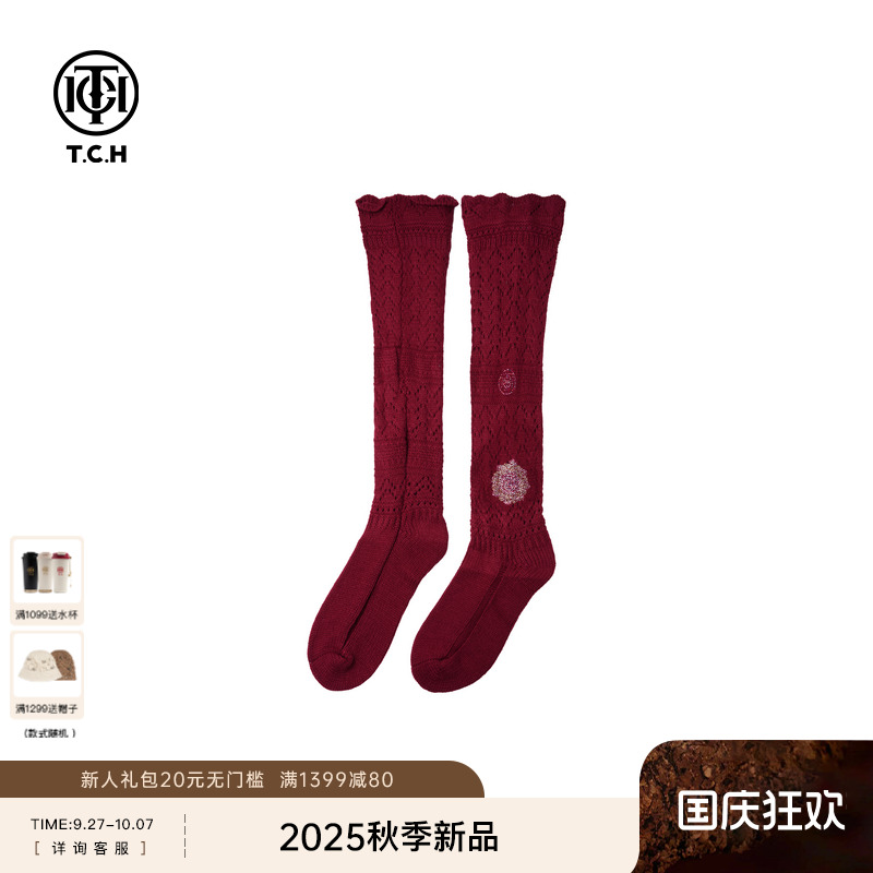 TCH轻奢烫钻红色针织镂空堆堆小腿袜女甜美复古小腿袜T75C55E1009