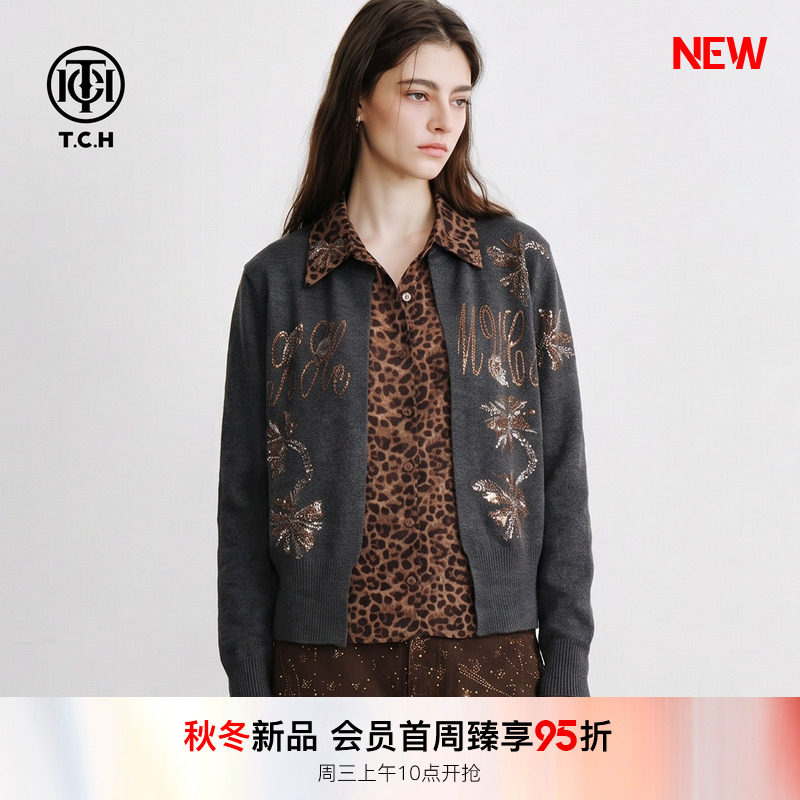 TCH烫钻豹纹拼接假两件针织开衫女2026秋冬季新款高级感百搭上衣