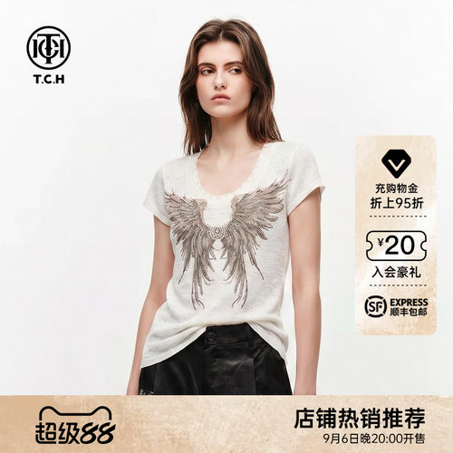 TCH天使之翼烫钻U领显瘦针织T恤女2026夏季新款气质百搭米色上衣