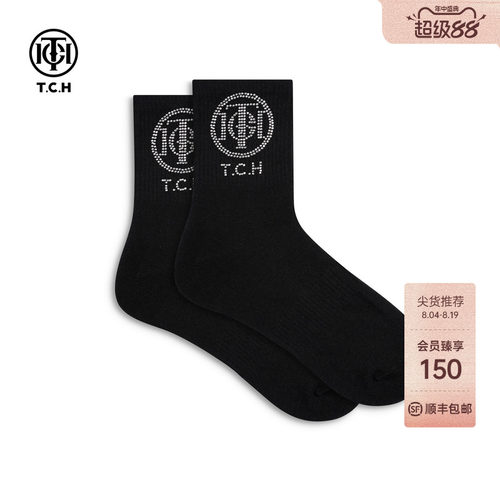 TCH潮牌镶钻logo耐穿袜子舒适透气中筒袜爆款黑色袜子T78C55E1003
