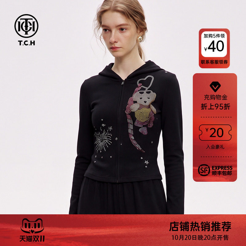 TCH2026秋季新款黑色连帽百搭短外套女烫钻小熊拉链修身长袖上衣