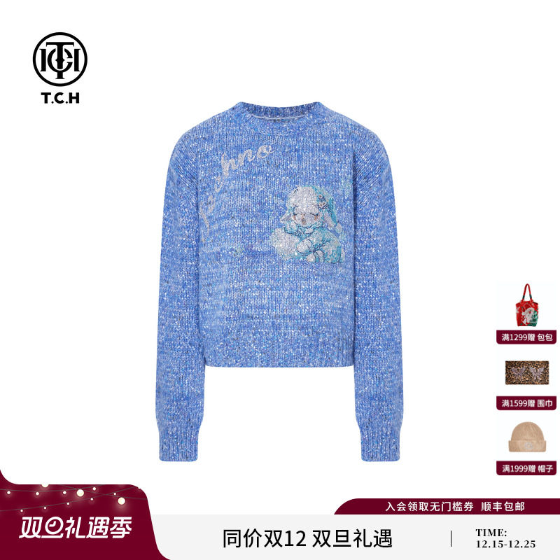 TCH韩版百搭洋气减龄圆领绵羊毛针织衫女2025冬季新款T75D09E1162