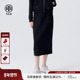 黑色半身裙女长裙2025春夏季 TCH法式 高级直筒优雅显瘦修身