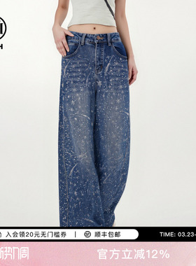 【鹭卓同款】TCH满天星银河闪耀烫钻磨毛阔腿牛仔裤T75D20E1029A