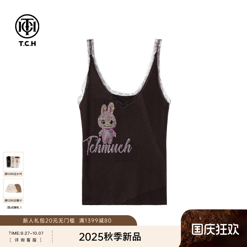 TCH私服烫钻蕾丝边减龄吊带背心女甜辣设计感无袖上衣T75C14E5005