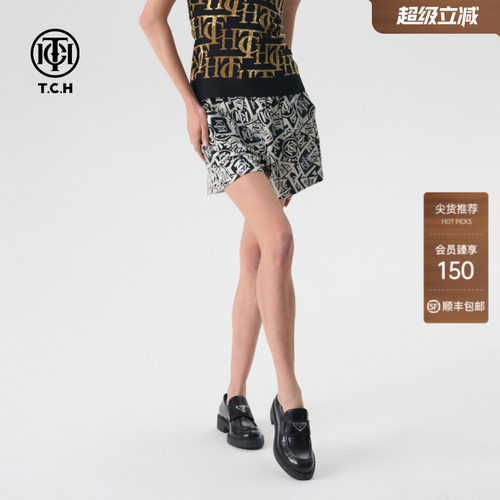 TCH轻奢2024夏季新款休闲短裤