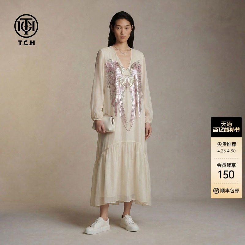 TCH烫钻翅膀连衣裙女米色V领宽松高级感仙女长裙夏季T78A30E1088