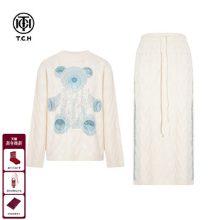 女T75D07E5020 针织套装 TCH时尚 烫钻米色宽松圆领毛衣百搭休闲裤