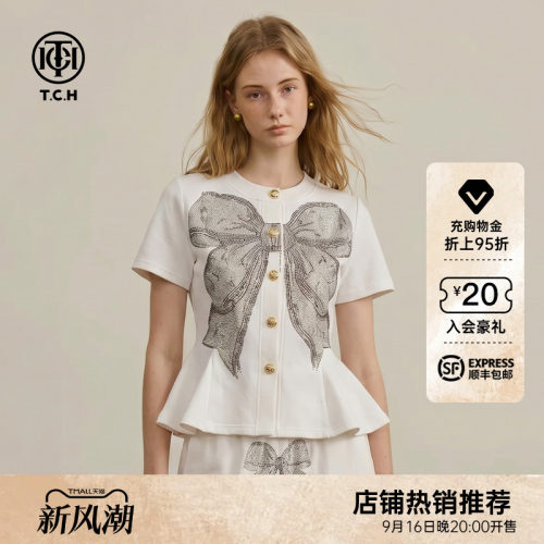 TCH小香风蝴蝶结显瘦短袖上衣