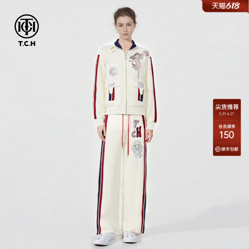 TCH美式街头撞色条纹烫钻立领短外套阔腿裤休闲套装女T78A07E1102