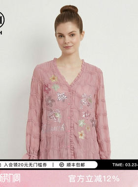 TCH重工烫钻花朵温柔风荷叶边褶皱肌理粉色V领衬衫女T78A13E1020
