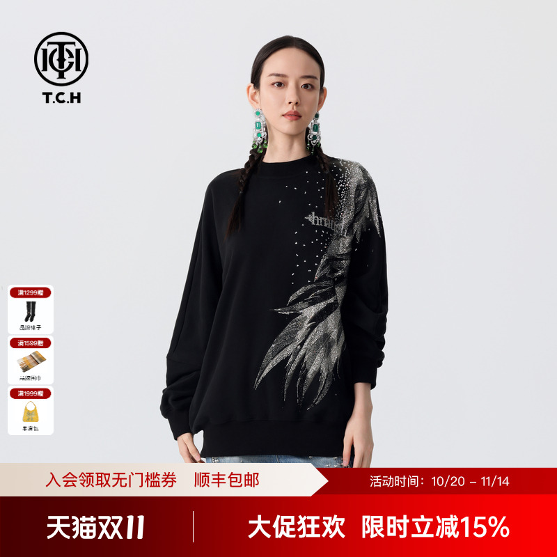 TCH潮牌轻奢重工烫钻个性百搭卫衣男女情侣长袖T恤2024秋季新款