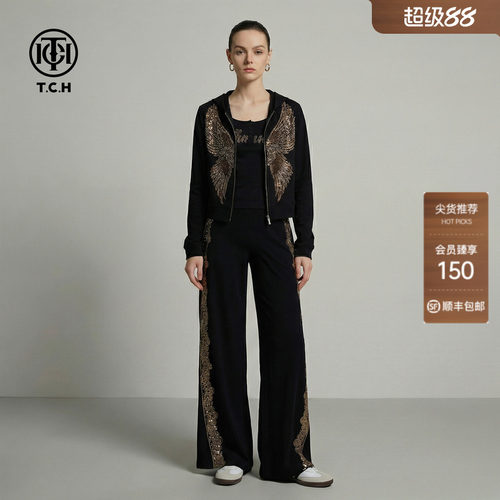 TCH烫钻翅膀黑色连帽外套女修身打底衫阔腿裤三件套TB78B07E1001