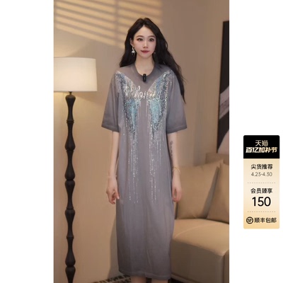 TCH烫钻翅膀渐变灰宽松长款连衣裙女2026春夏新款裙子T78A30E1058
