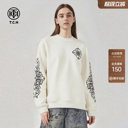 TCH潮牌巴洛克图案烫钻花纹加绒圆领白色卫衣男女同款T78A116035