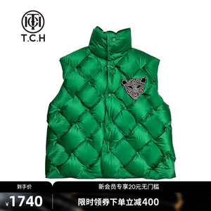 T.C.H/轻奢潮牌新款烫钻豹子休闲时尚潮流立领羽绒马甲T66D258001