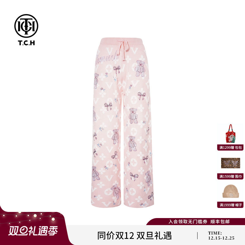 TCH2025冬季新款百搭时尚烫钻软糯慵风懒宽松休闲裤女T75D20E1268