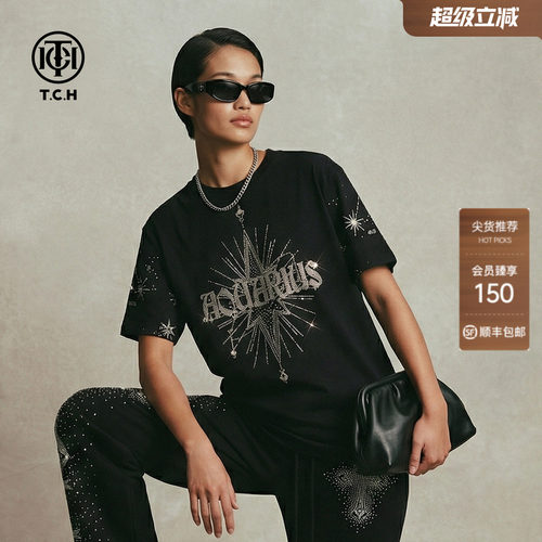 TCH潮酷时尚烫钻星芒圆领黑色短袖T恤女2026春夏新款T78B106021