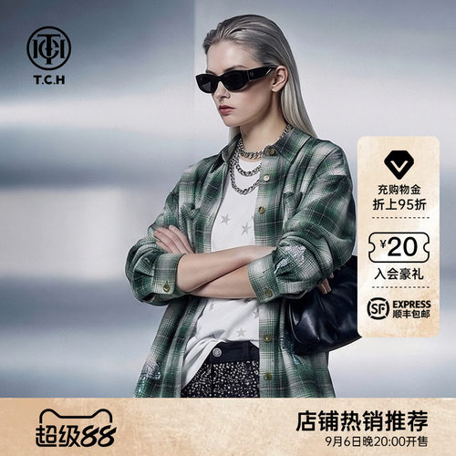 TCH美式复古绿格子衬衫外套女烫钻宽松休闲开衫上衣男T78A136087