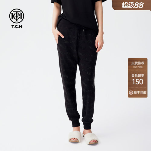 TCH秋冬新款烫钻满印薄绒时尚休闲裤女黑色简约收口卫裤长裤男