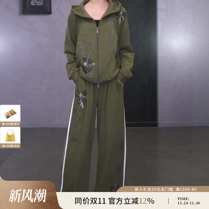 TCH私服烫钻休闲百搭宽松连帽卫衣外套女2025秋季新款T75C17E1018
