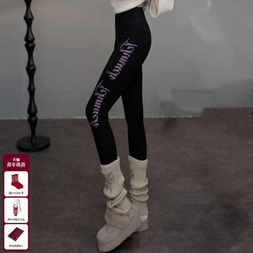 TCH私服烫钻修身瑜伽裤黑色加绒打底裤女2025秋冬新款T75D23E5001