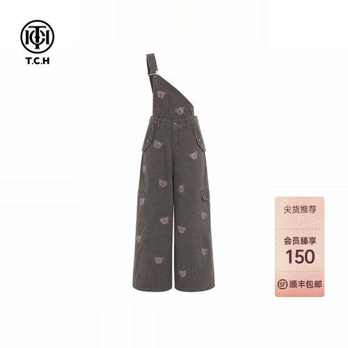 TCH2026早秋小熊烫钻复古做旧阔腿背带裤女甜酷少女风工装休闲裤