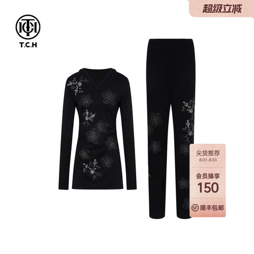 TCH烫钻设计感长袖T恤休闲裤时尚套装2026春季新款T75C07E1019