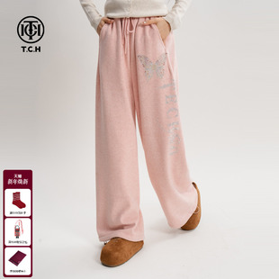 T75D20E1010 柔软氛围感阔腿裤 TCH浅粉藏诗｜TCH 粉蝴蝶烫钻卫裤