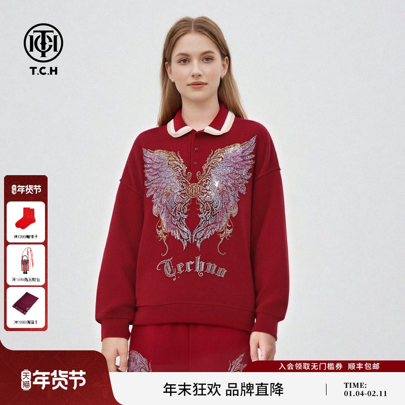 TCH【绵羊毛】新年红polo领烫钻羽翼卫衣休闲裤套装女T78A07E1022,女装/女士精品,时尚套装,淘宝优惠券,粉丝福利购,淘宝优惠卷