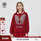 TCH 女T78A07E1022 套装 绵羊毛 新年红polo领烫钻羽翼卫衣休闲裤