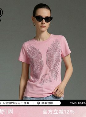 TCH【100%棉】修身短款烫钻翅膀粉色短袖T恤女2026春T78A10E1016