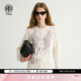 TCH2026春新款 女T78A43E1131 字母烫钻气质百搭休闲米白色针织开衫