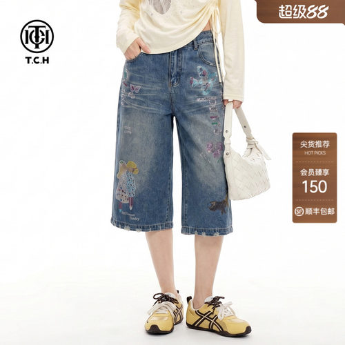 卡通烫钻阔腿牛仔短裤女