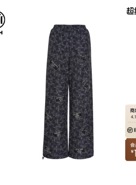 TCH轻奢烫钻潮牌百搭直筒宽松休闲长裤女2025秋夏新款T75C20E9015