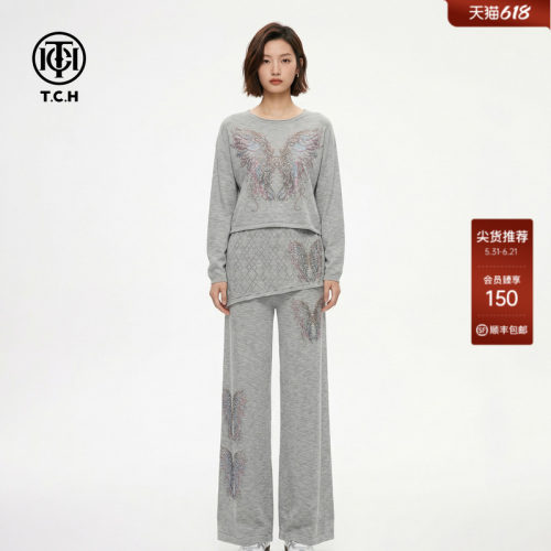 TCH烫钻蝶翼针织套装女灰色宽松长袖上衣阔腿裤两件套T78B07E1005