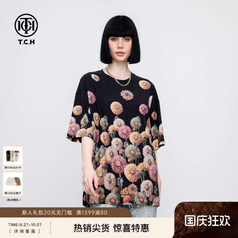 TCH 烫钻繁花簇锦趣味印花时尚休闲短袖T恤男女同款2025夏季新款
