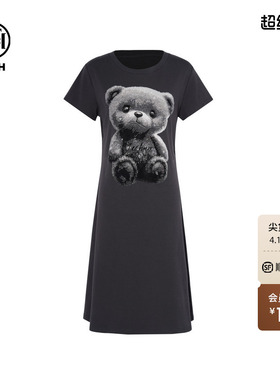 TCH潮牌灰色小熊烫钻修身长款T恤裙连衣裙女2026春夏T75A30E1017